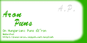 aron puns business card